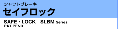 Vtgu[L@ZCtbN SLBM