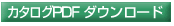 CADf[^_E[h